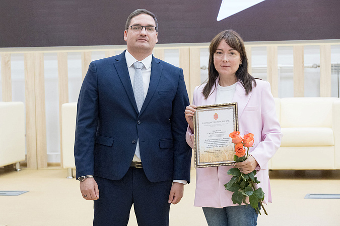 Фото: правительство Тульской области