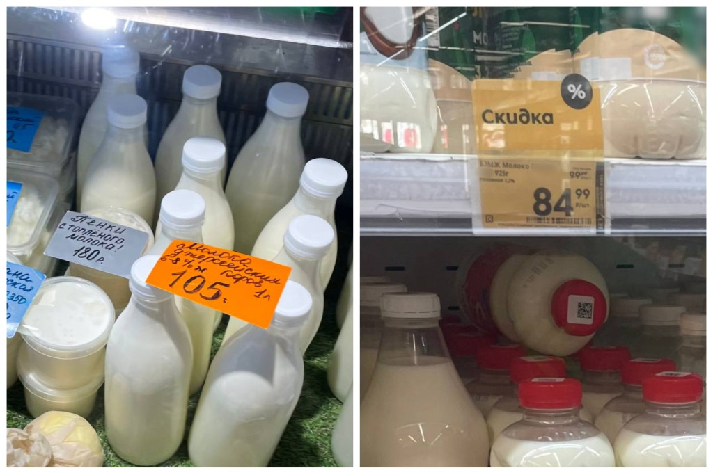 Где молоко дороже: на рынке или в магазине / Тульская служба новостей 