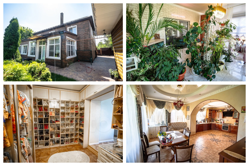 четвертый дом.png