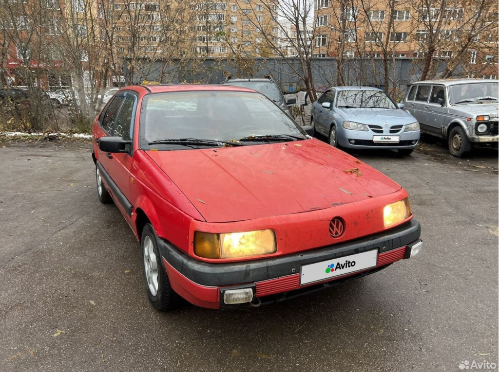 фольксаваген пятый.jpg