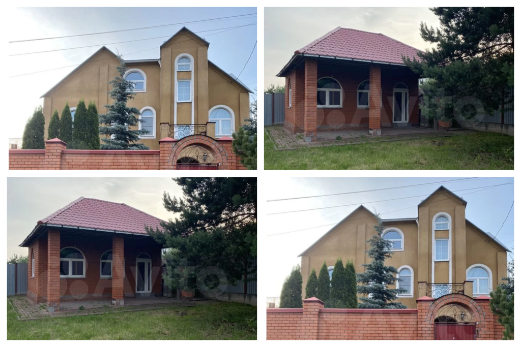 второй дом.png