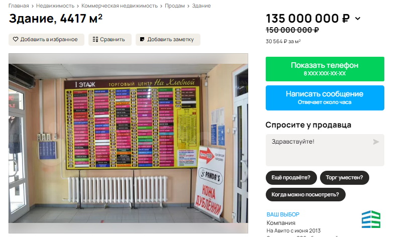 15д.jpg