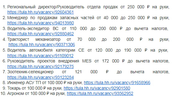 19д.jpg