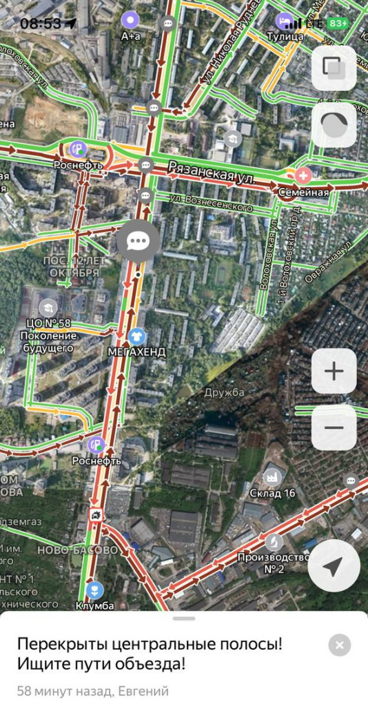 Огромная пробка собралась еще в семь часов утра / Тульская служба новостей Огромная пробка собралась еще в семь часов утра / Тульская служба новостей
