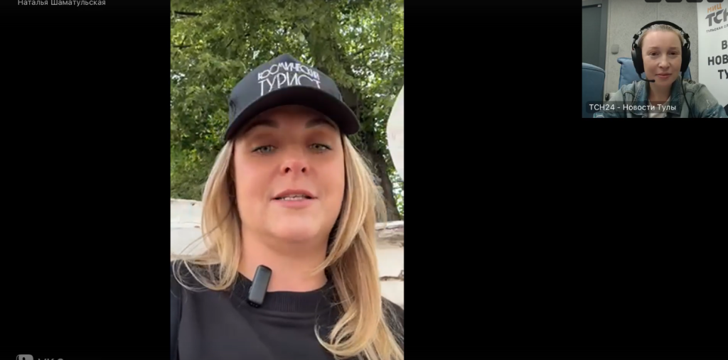 Снимок экрана 2025-07-02 204307.png