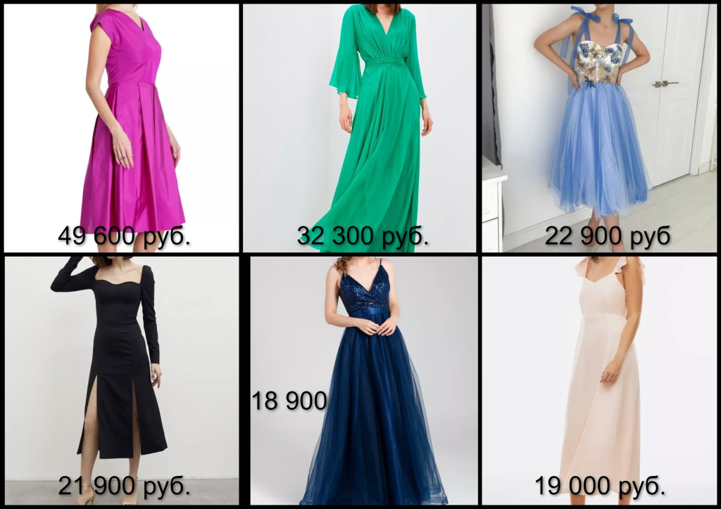 Новое и б/у – сколько стоит платье на выпускной в Туле