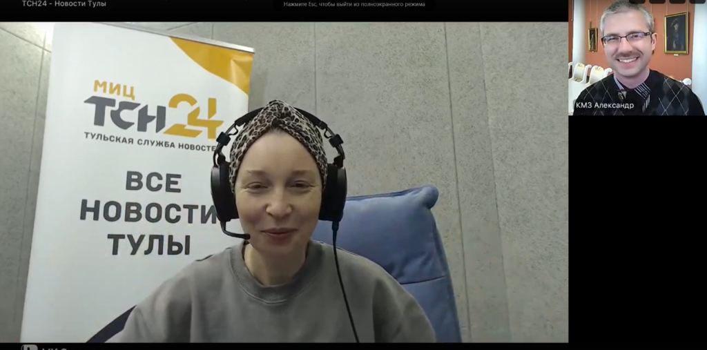 Снимок экрана 2025-06-30 175243.png