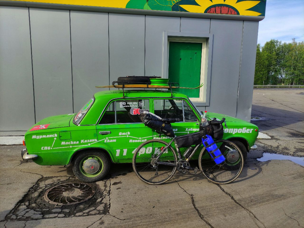 photo_2022-07-12_17-03-36.jpg photo_2022-07-12_17-03-36.jpg