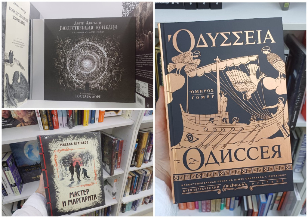MyCollages (91).jpg