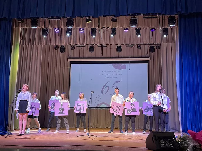 изображение_2023-06-21_082439243.png Фото: министерство образования Тульской области