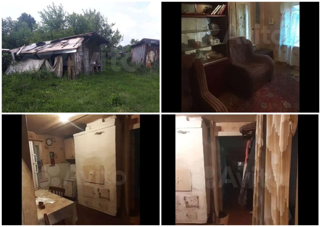 Хата на Пролетарской.jpg