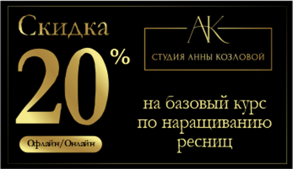 Рисунок9.png