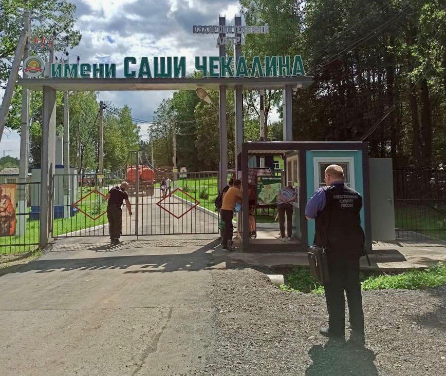 В лагерь прибыли сотрудники следственного управления, Роспотребнадзора, прокуратуры и врачи / тульский СК