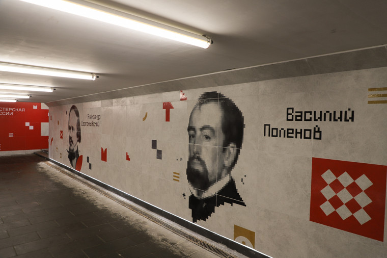 Обновленный подземный переход на улице Каминского.jpg