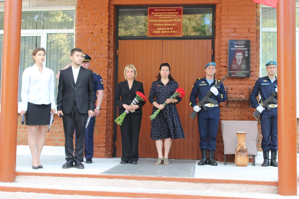 изображение_2022-09-01_123946068.png изображение_2022-09-01_123946068.png