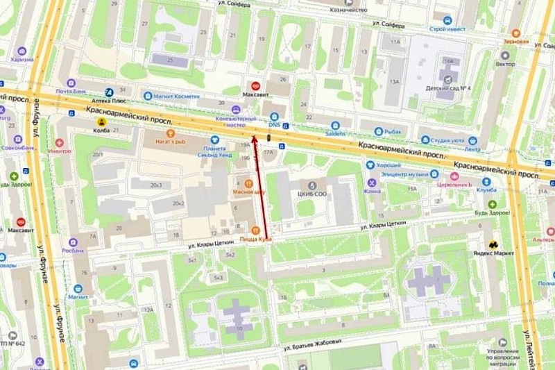 Фото: администрация Тулы