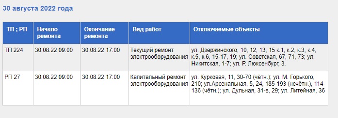 Безымянный.jpg Безымянный.jpg