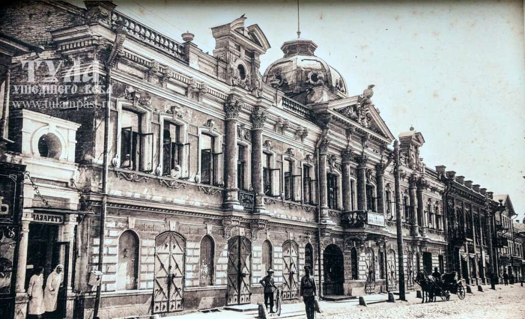 Дом Белолипецких в годы первой мировой51 (1).jpg
