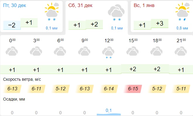 1д.jpg