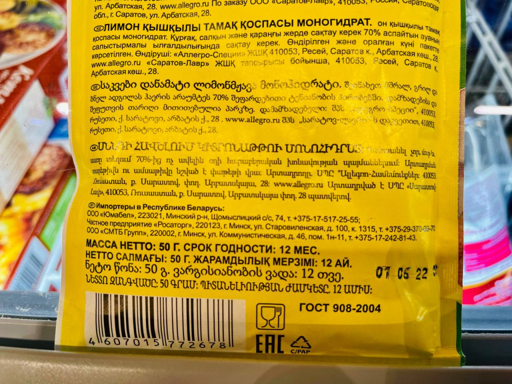 photo1661145632 (1).jpeg