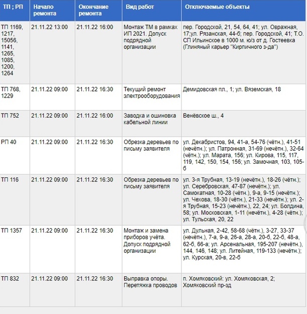 qn2publkvre.jpeg qn2publkvre.jpeg