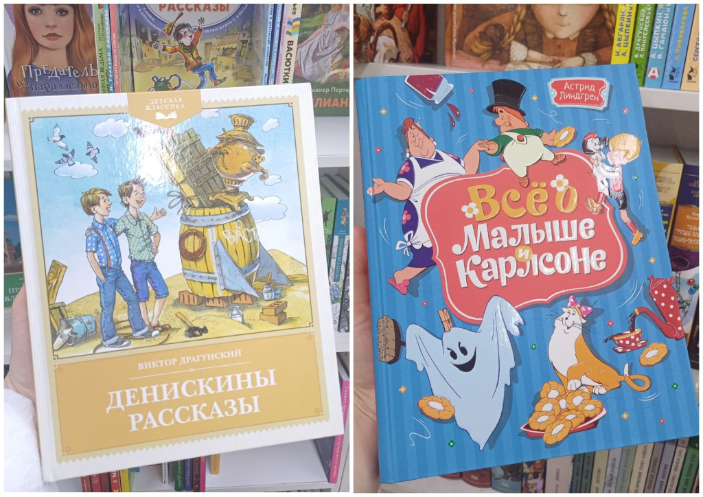 MyCollages (88).jpg