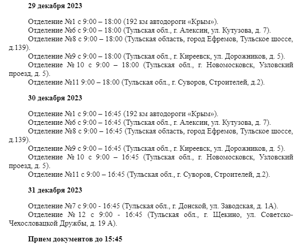 Снимок.PNG