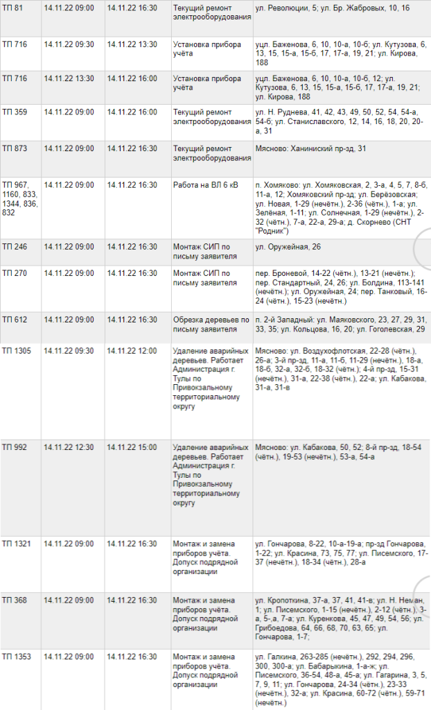 m_merged_6.png m_merged_6.png