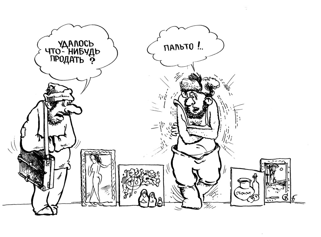 Автор Виктор Сумароков 