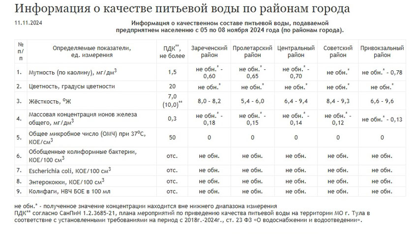 gjID0i7DJQo копия.jpg