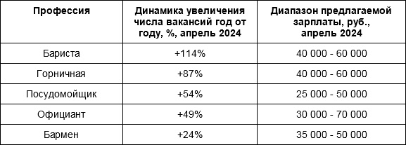 26д.jpg