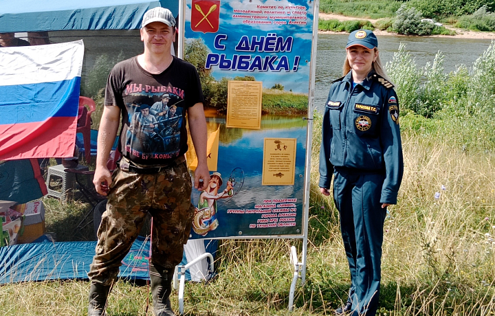 В Тульской области инспекторы ГИМС oбеспечили безопасность соревнований по летнему рыболовству
