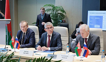 Тульская область и Беларусь договорились о развитии сотрудничества в сфере промышленных инноваций