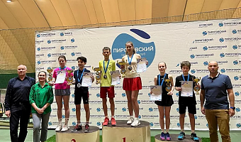 Туляк Прохор Кожеуров занял первое место на Всероссийских соревнованиях по теннису