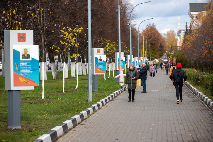 В Туле прошла церемония открытия Аллеи Героев