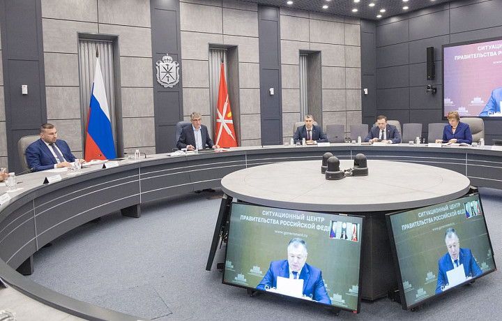 Дмитрий Миляев стал участником заседания вице-премьера РФ Марата Хуснуллина