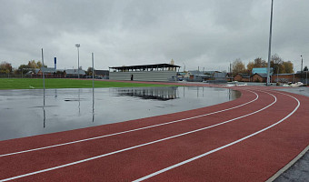 Спортивный стадион в Киреевске откроют после ремонта в ноябре