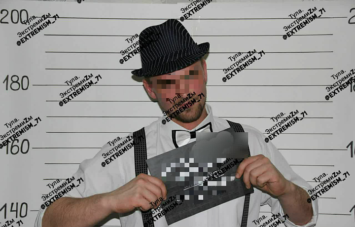 Туляка оштрафовали за демонстрацию запрещенной символики на его автомобиле