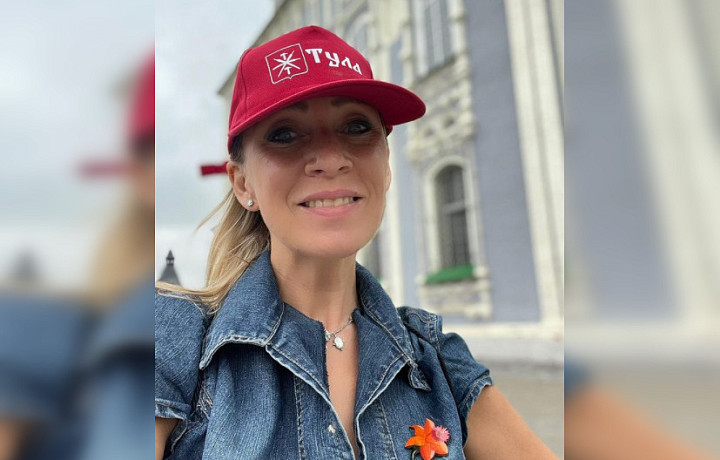 «Я влюбилась в Тулу»: Представитель МИД России Мария Захарова дала интервью Тульской службе новостей