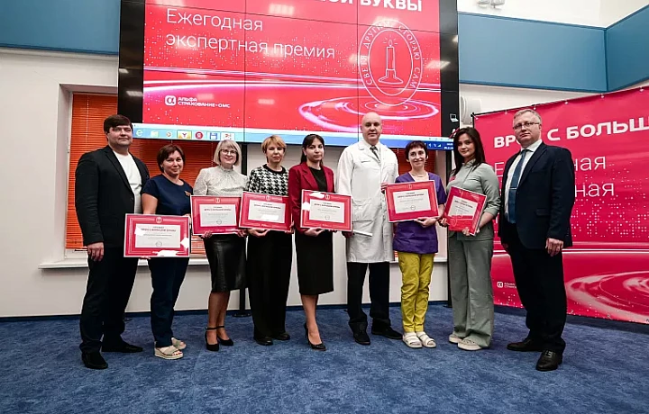 Восемь тульских специалистов получили премию «Врач с большой буквы»