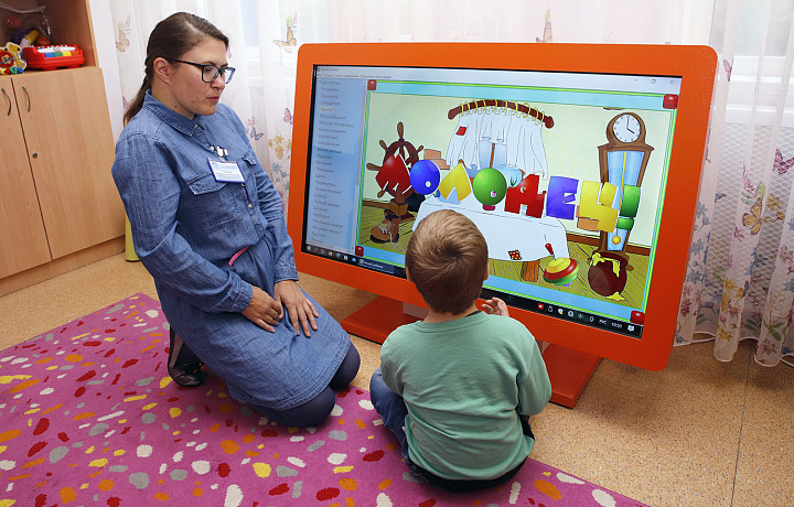 В Тульской области социальные и образовательные учреждения получили новое развивающее оборудование