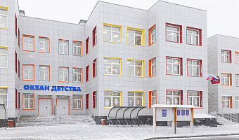 В микрорайоне «Новая Тула» 29 декабря откроют первый детский сад на 240 мест