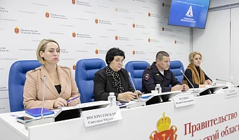 В Тульской области стартовала кампания «Продвижение безопасности»