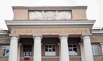 Приёмная кампания в вузы Тулы: сроки, бюджетные места, льготы, новые направления