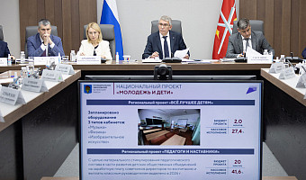 Дмитрий Миляев поручил обеспечить мебелью ремонтируемую школу в Белевском районе