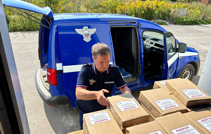 48 тысяч бюллетеней изготовили для голосования на довыборах в Тульскую облдуму