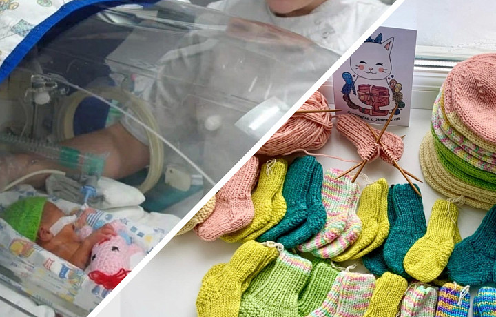 «С любовью к каждой петельке»: как мастерицы клуба «28 петель» в Туле спасают жизни недоношенных младенцев