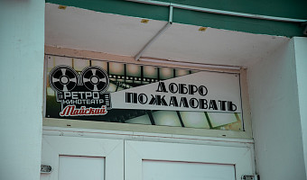 Кино в Туле или Тула в кино: что связывает регион с известными актерами