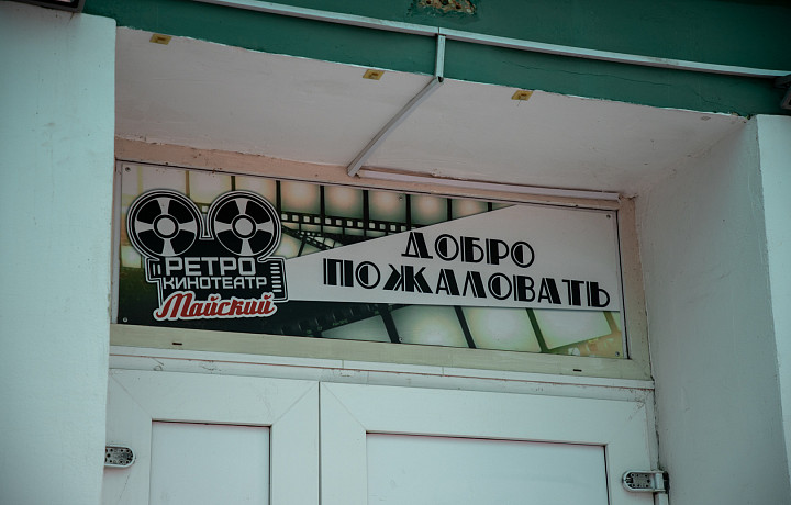 Кино в Туле или Тула в кино: что связывает регион с известными актерами