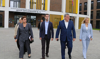 Все образовательные учреждения Тулы прошли приёмку к новому учебному году